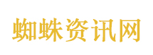 特朗普次子二儿媳紧随其后走下专机